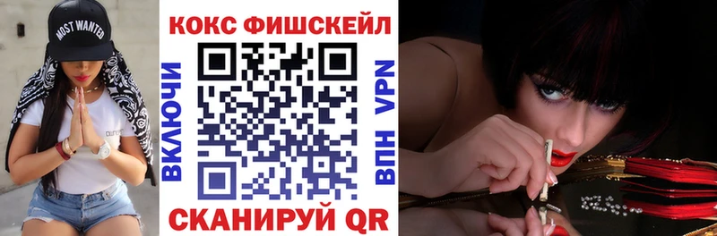 COCAIN Перу Ворсма