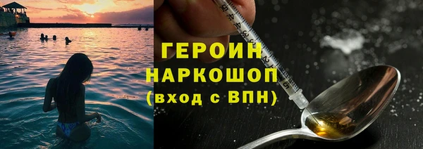 скорость mdpv Весьегонск
