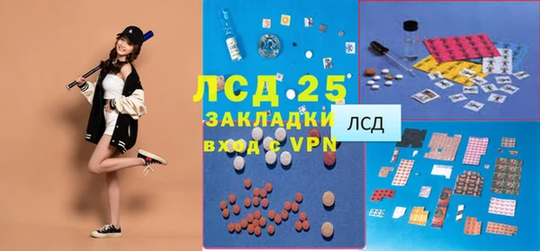 кокс Верея
