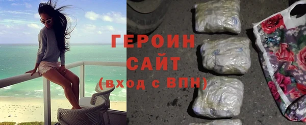 кокс Верея