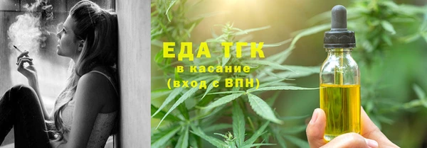 МДПВ Бронницы
