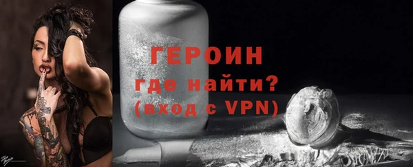 ешки Ветлуга