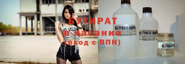 кокс Верея
