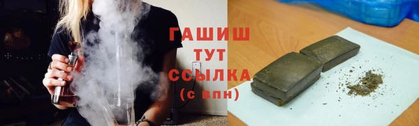 МДПВ Бронницы