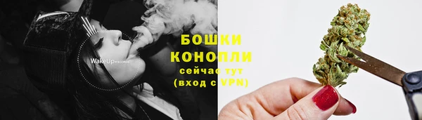 кокс Верея