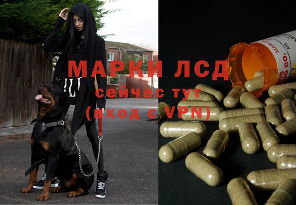 амфетамин Верхнеуральск