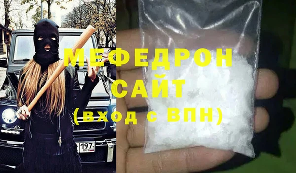 ПСИЛОЦИБИНОВЫЕ ГРИБЫ Бородино
