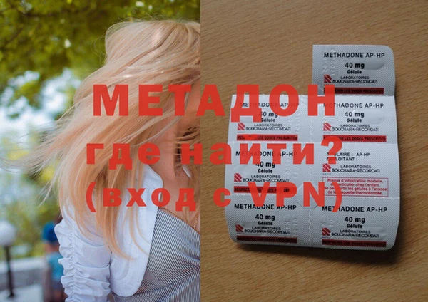 ПСИЛОЦИБИНОВЫЕ ГРИБЫ Бородино