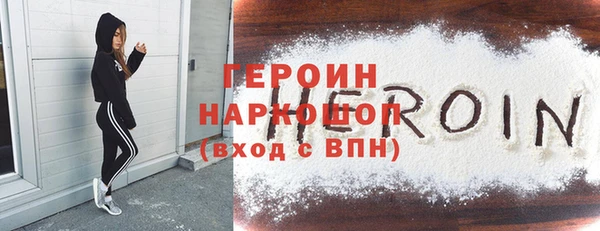 кокс Верея