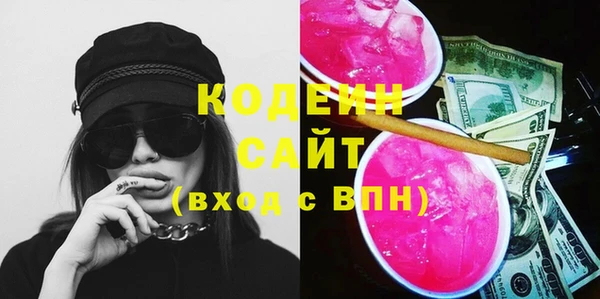 кокс Верея