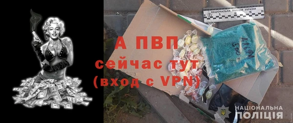 амфетамин Верхнеуральск
