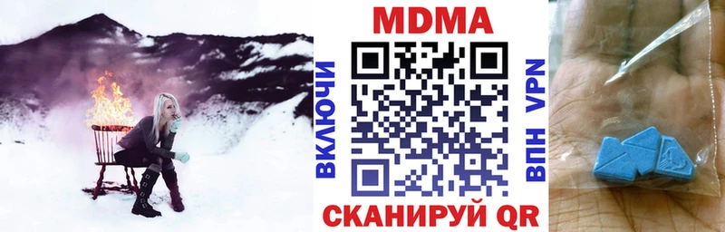 MDMA Molly  kraken вход  Ворсма 