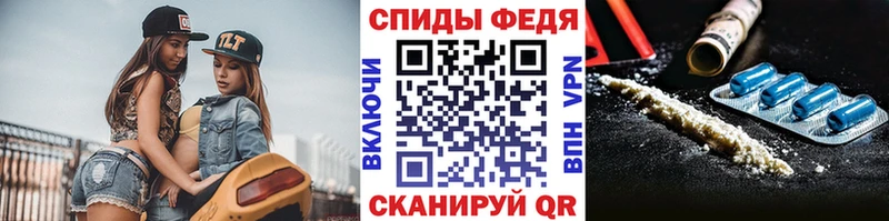 дарк нет клад  Ворсма  Метамфетамин Methamphetamine 